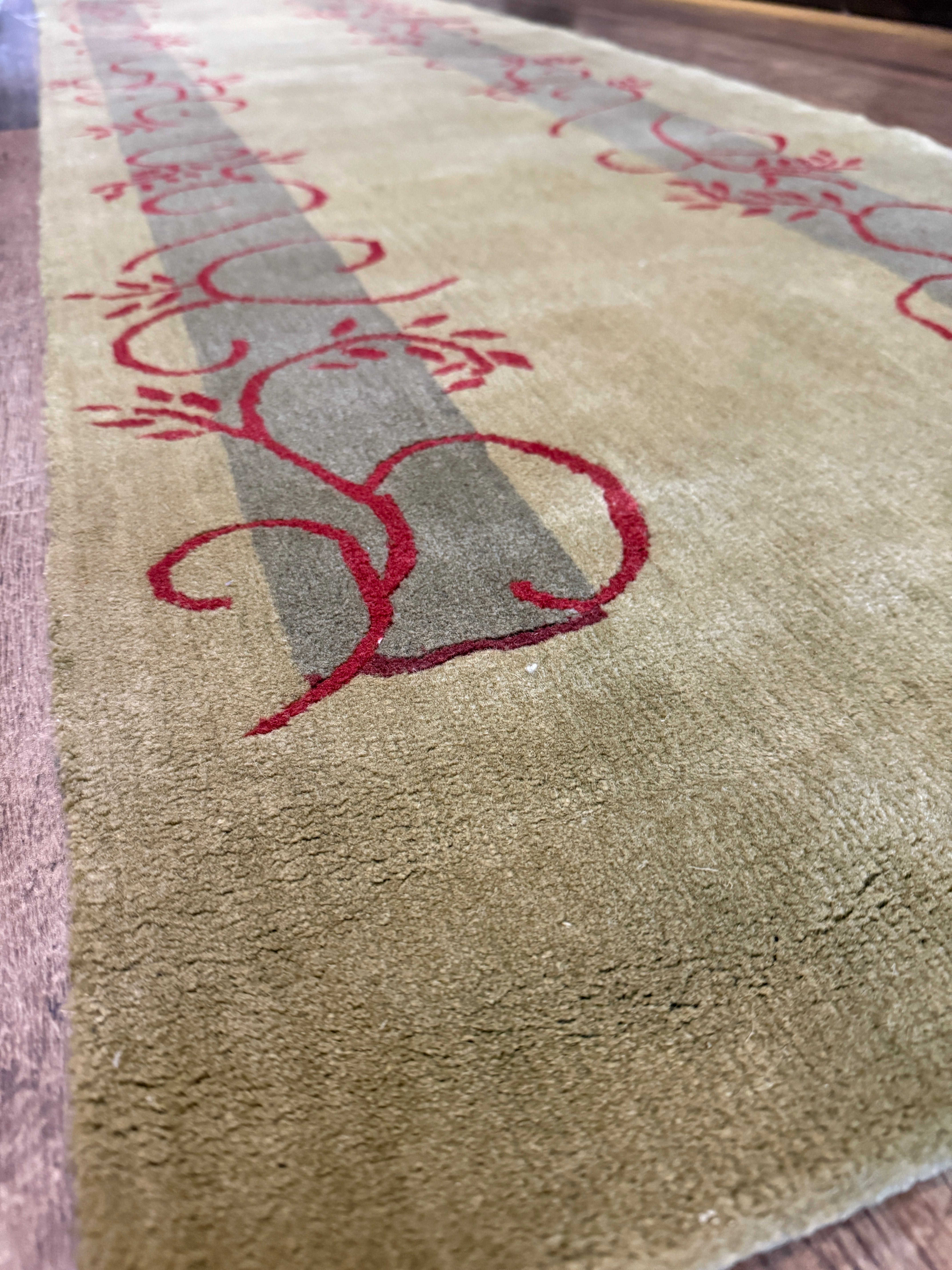 2'6" x 8'1" Tibet Modern
